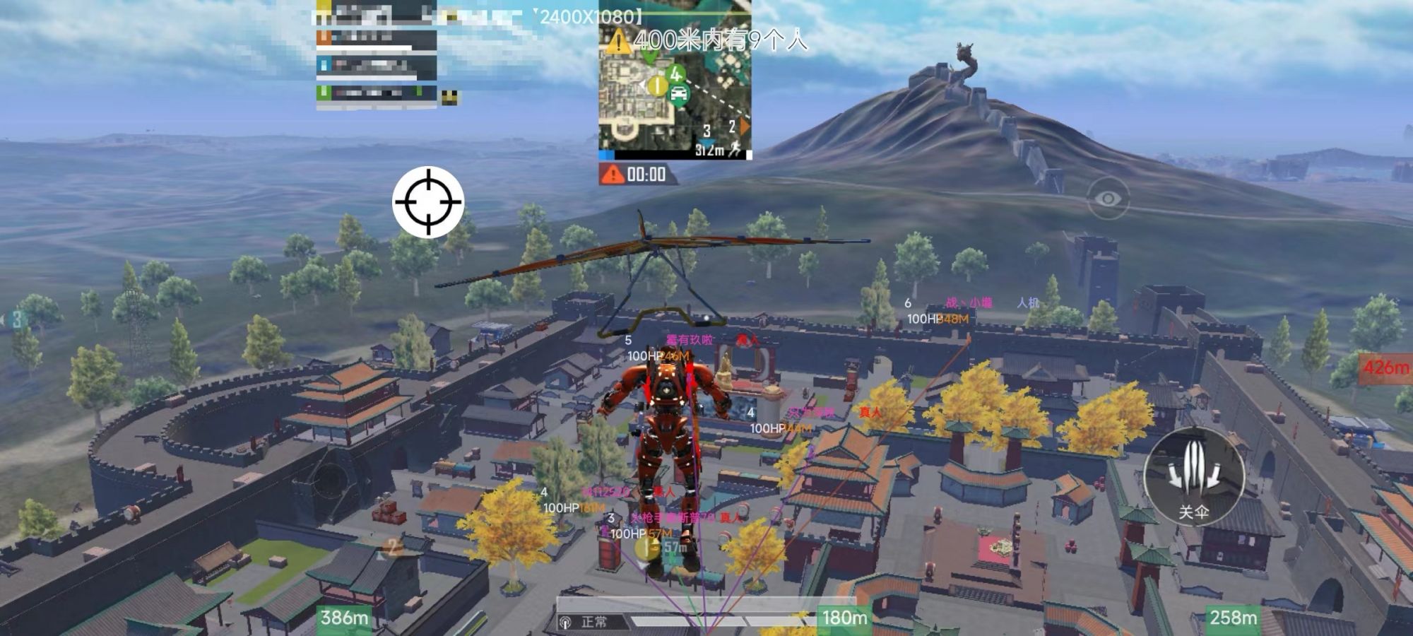 和平精英外挂《狩猎者》直装史诗级更新独家写法稳定连打奔放零售必备产品